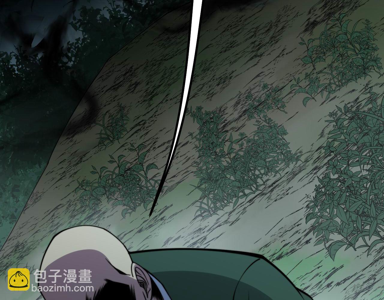 第288话 大王八79