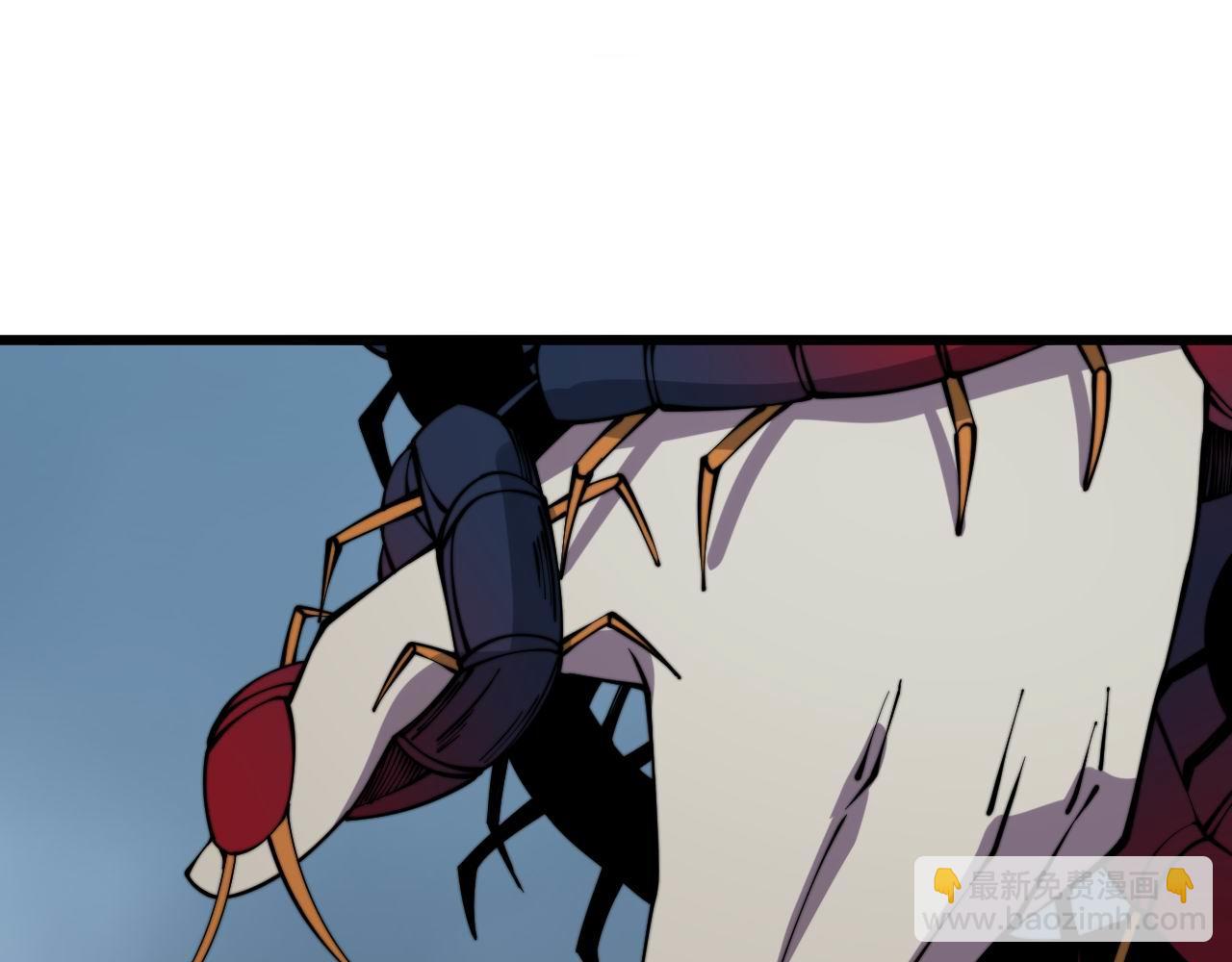 第288话 大王八8
