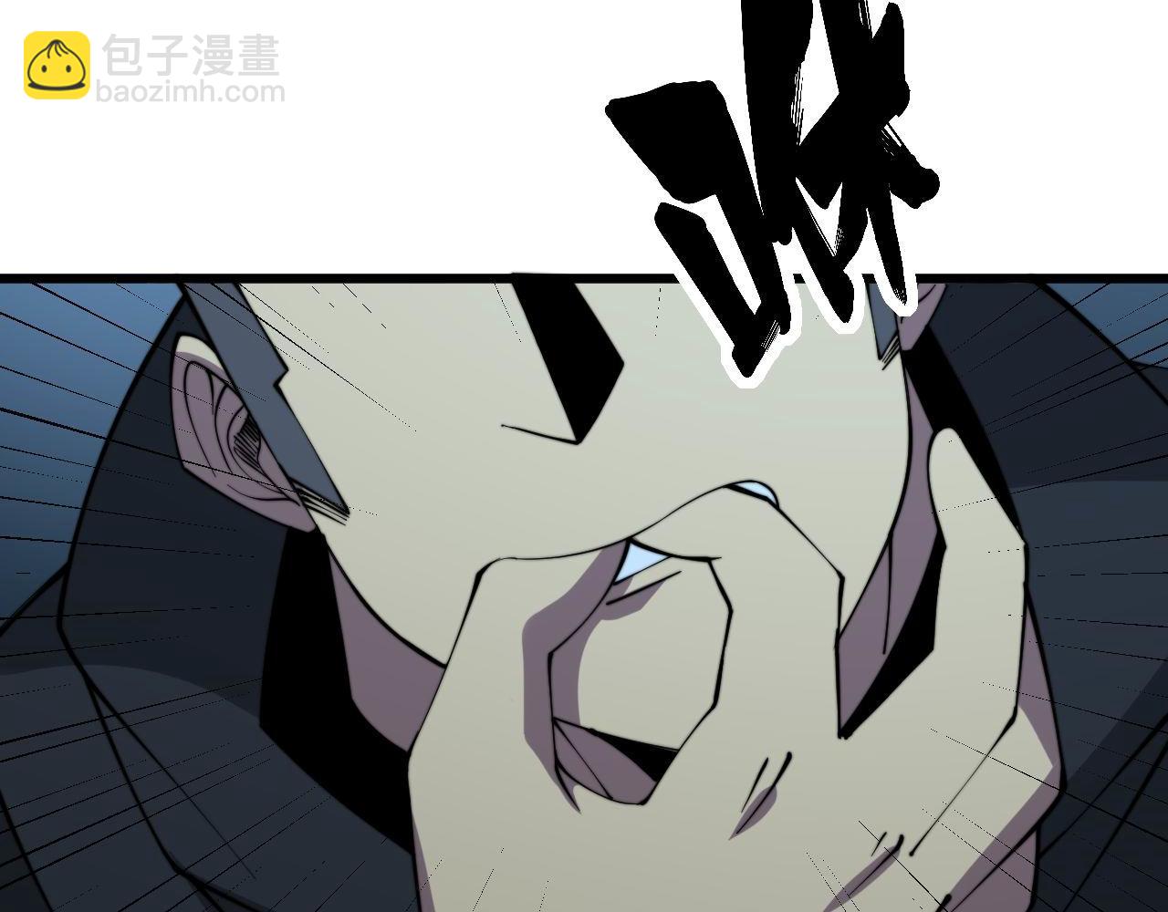 第288话 大王八83