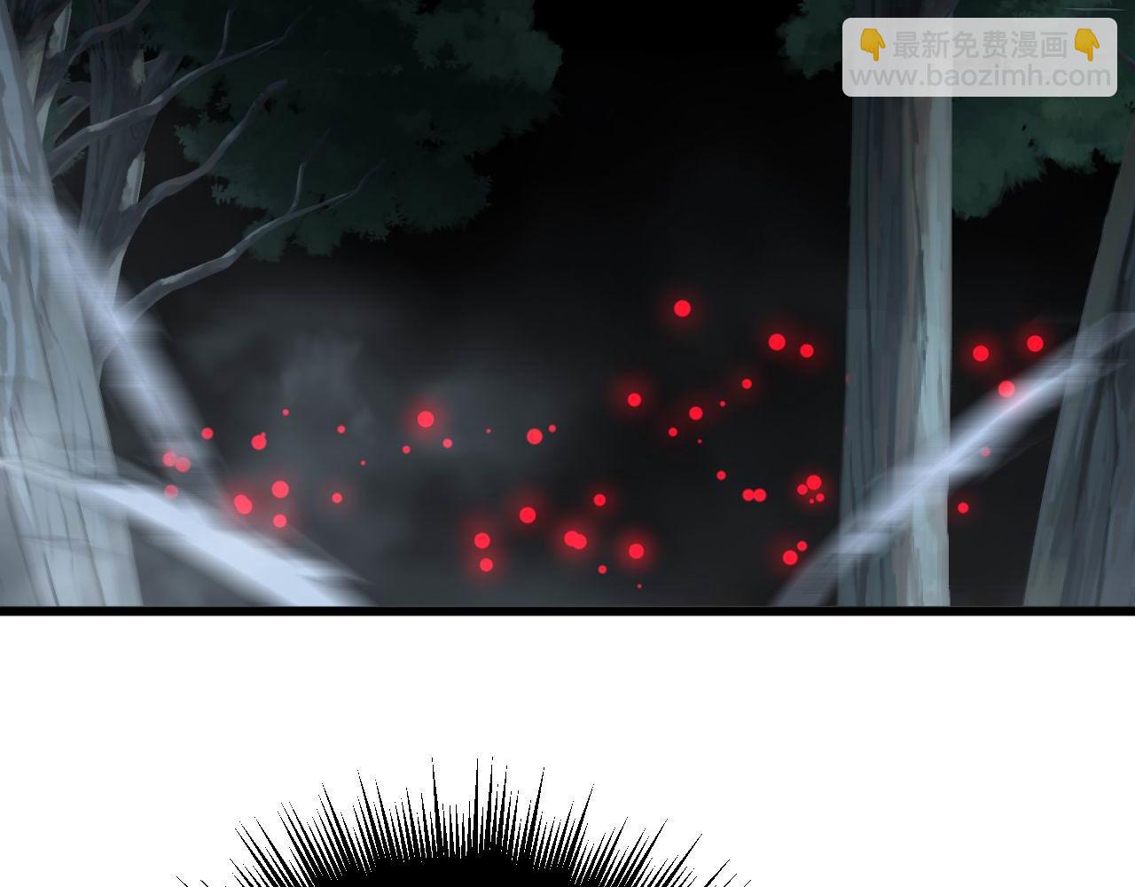 第288话 大王八85