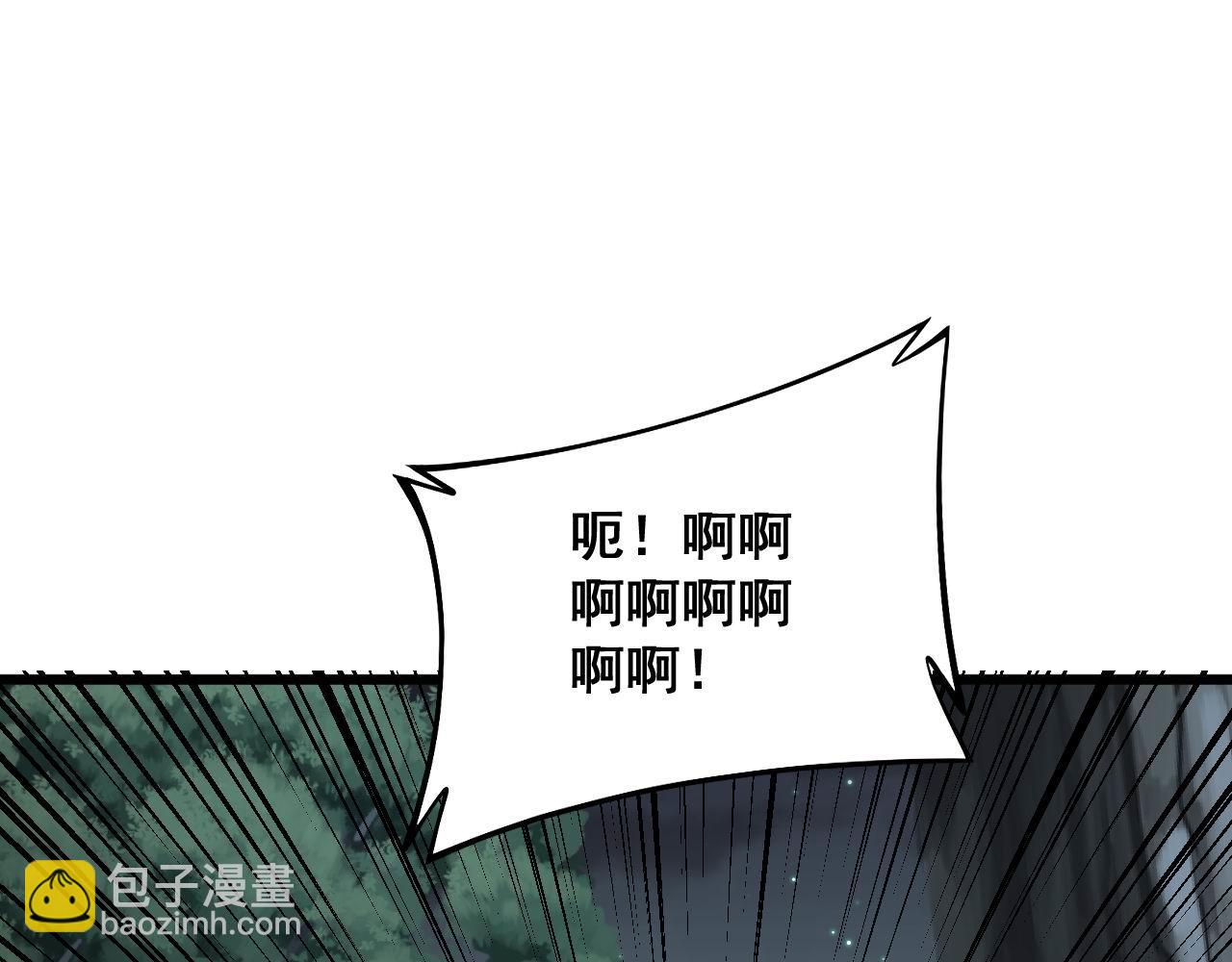 第290话 冲锋陷阵122