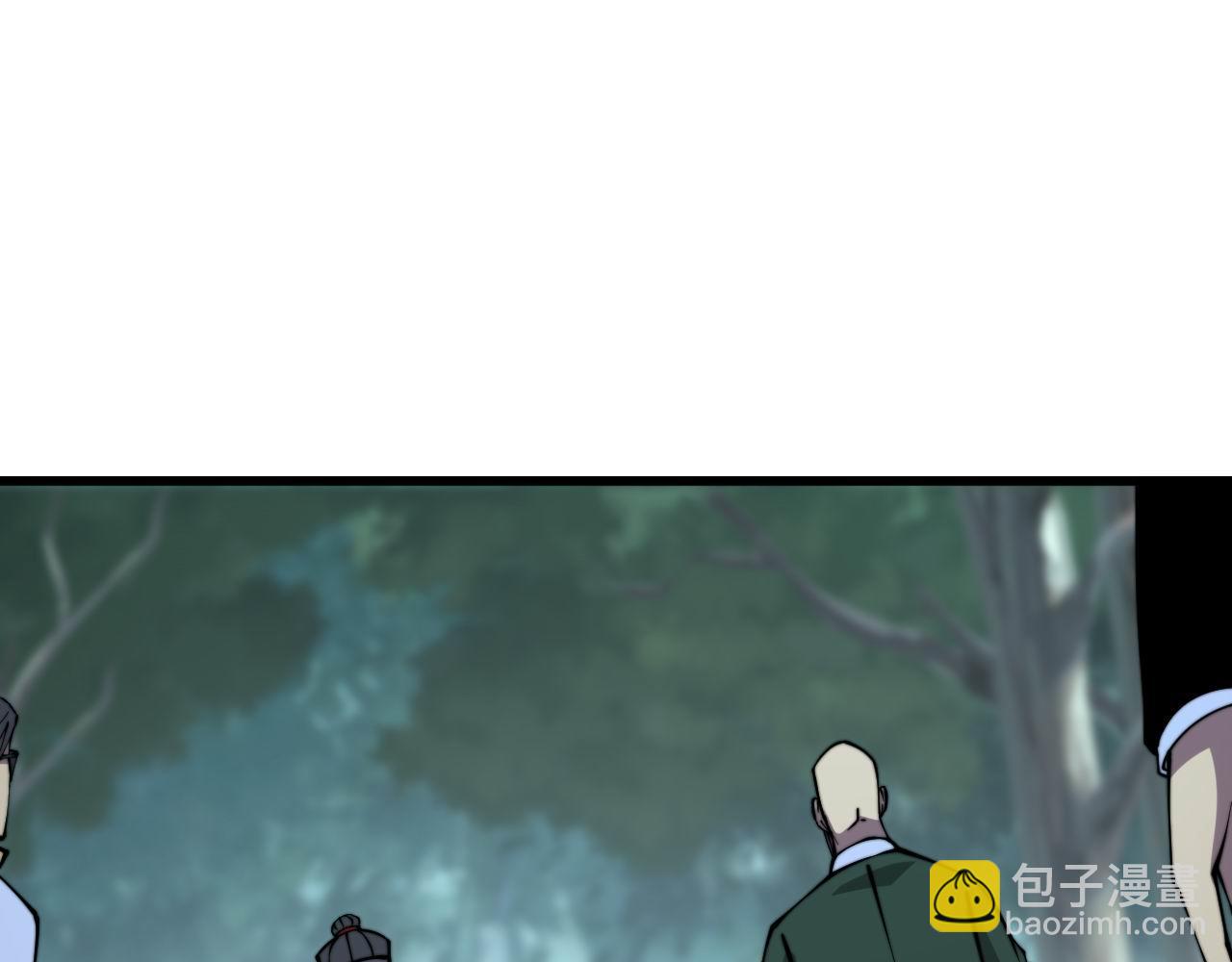 第290话 冲锋陷阵4