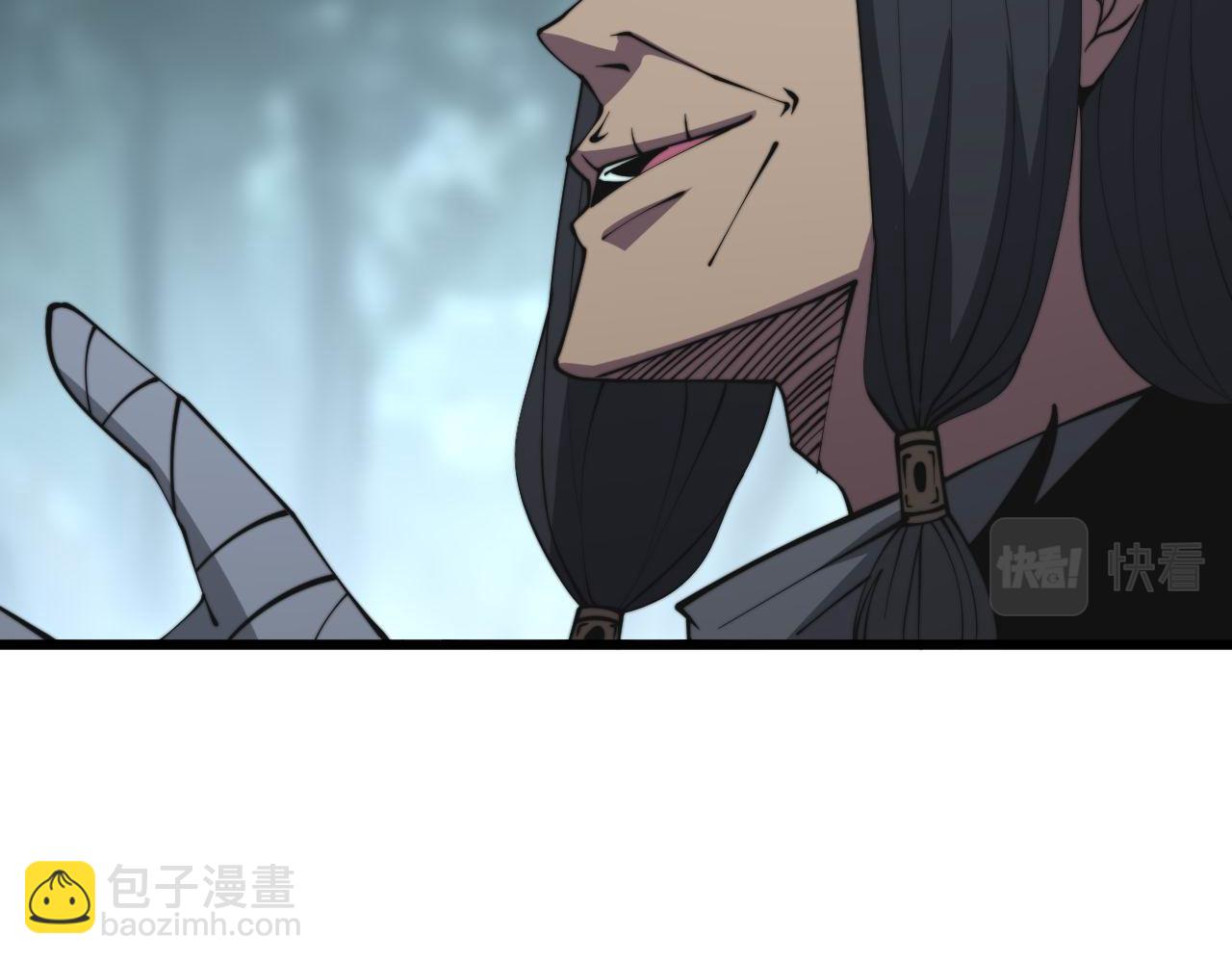第290话 冲锋陷阵44