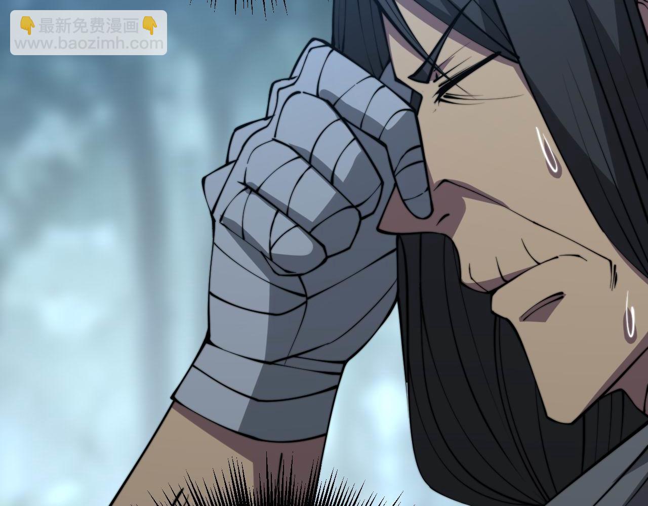 第290话 冲锋陷阵63