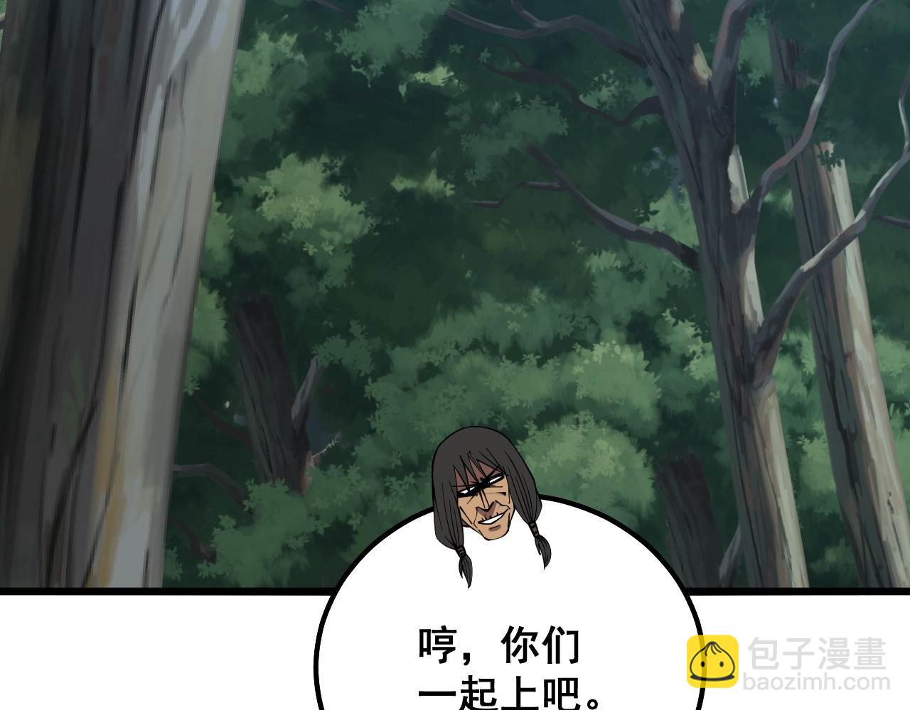 第290话 冲锋陷阵66