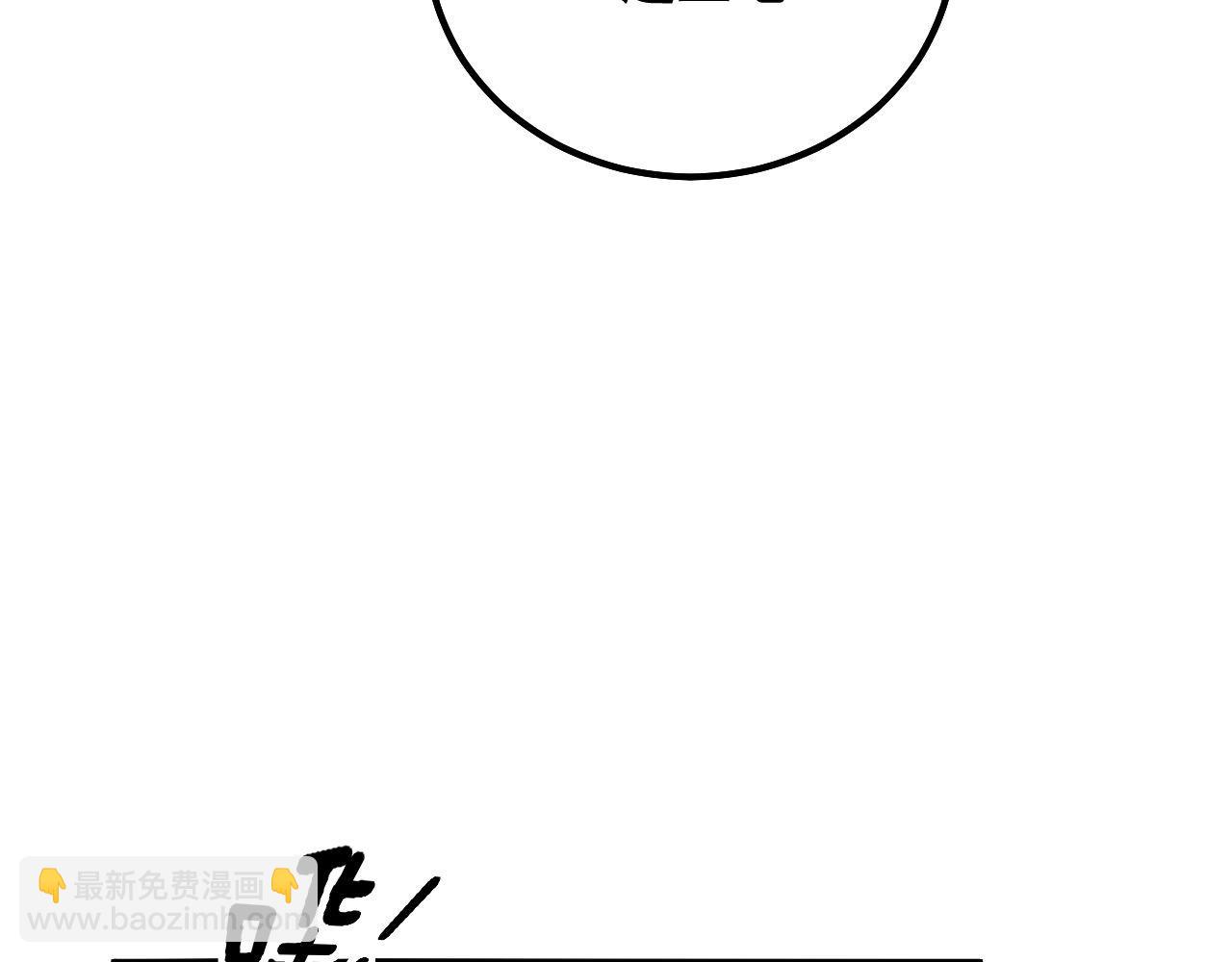 第290话 冲锋陷阵67