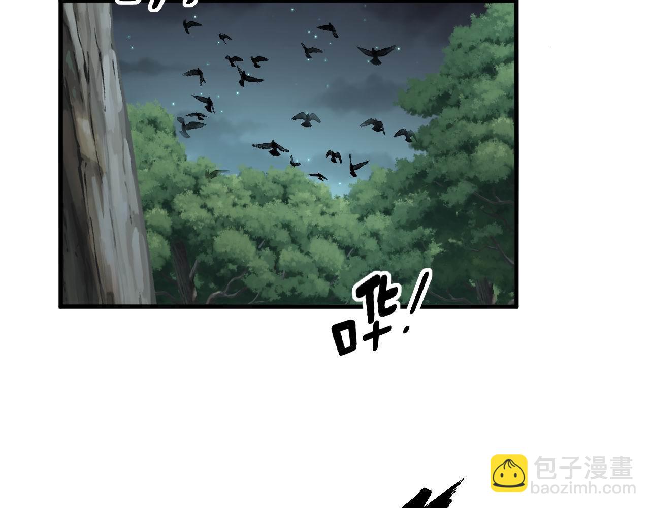 第290话 冲锋陷阵68