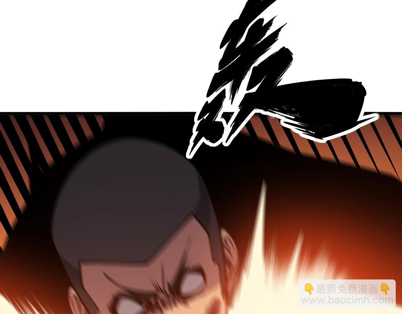 第290话 冲锋陷阵69