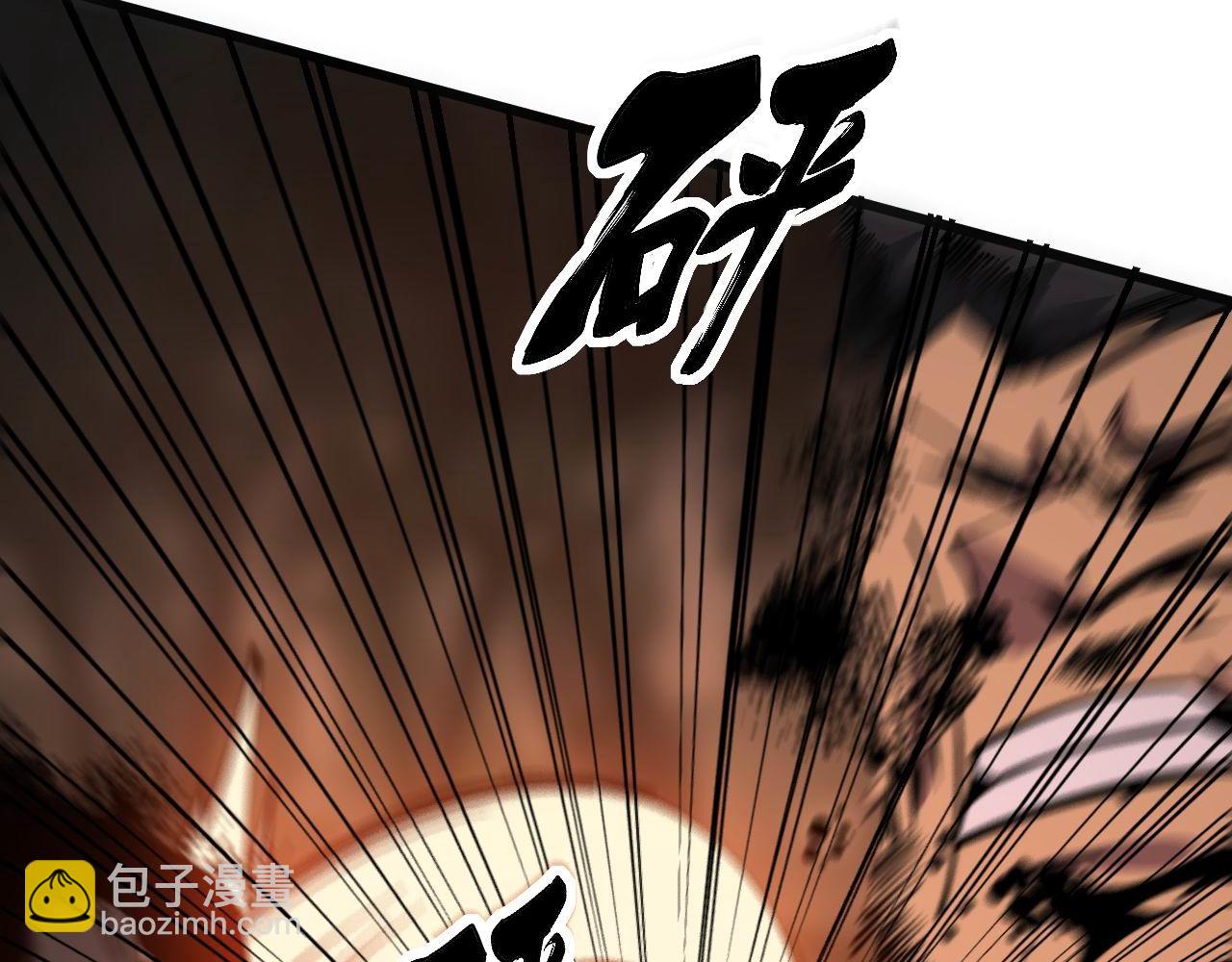 第290话 冲锋陷阵71