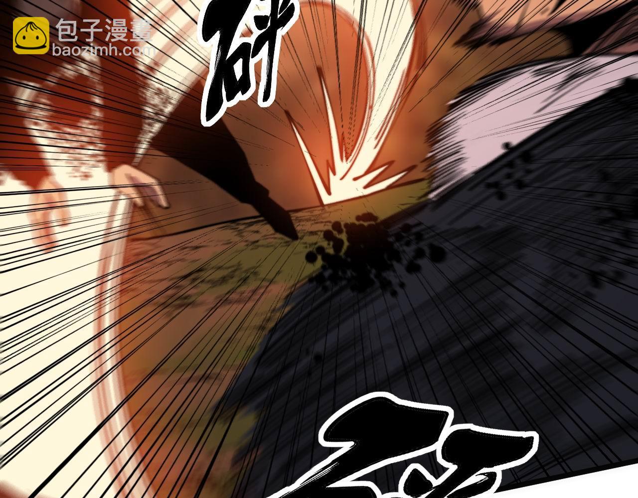 第290话 冲锋陷阵72