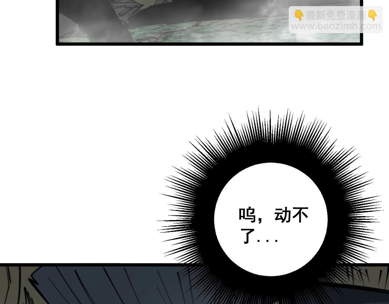 第290话 冲锋陷阵75
