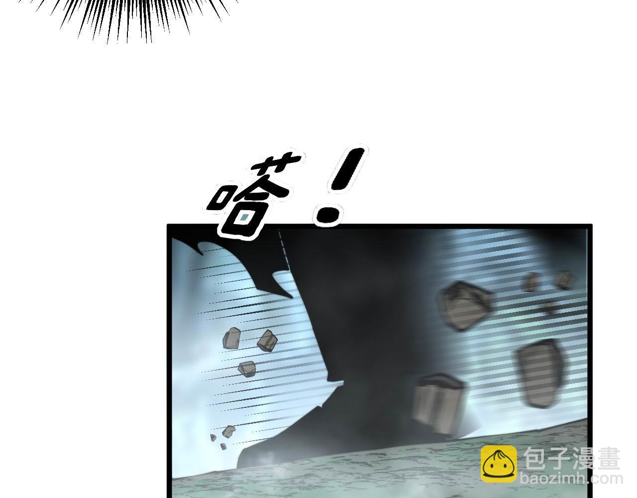 第290话 冲锋陷阵77