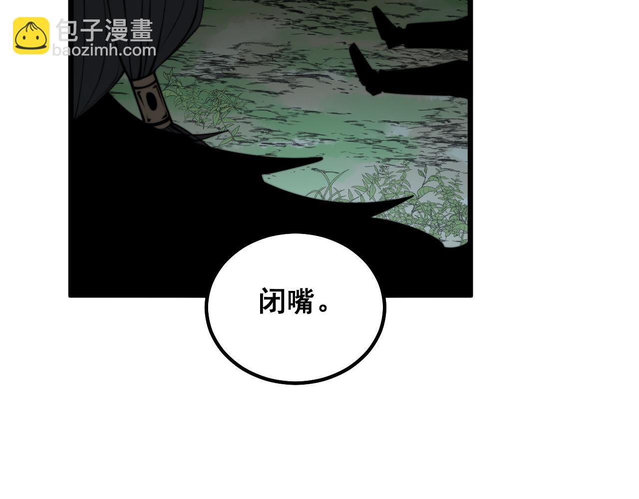 第290话 冲锋陷阵87