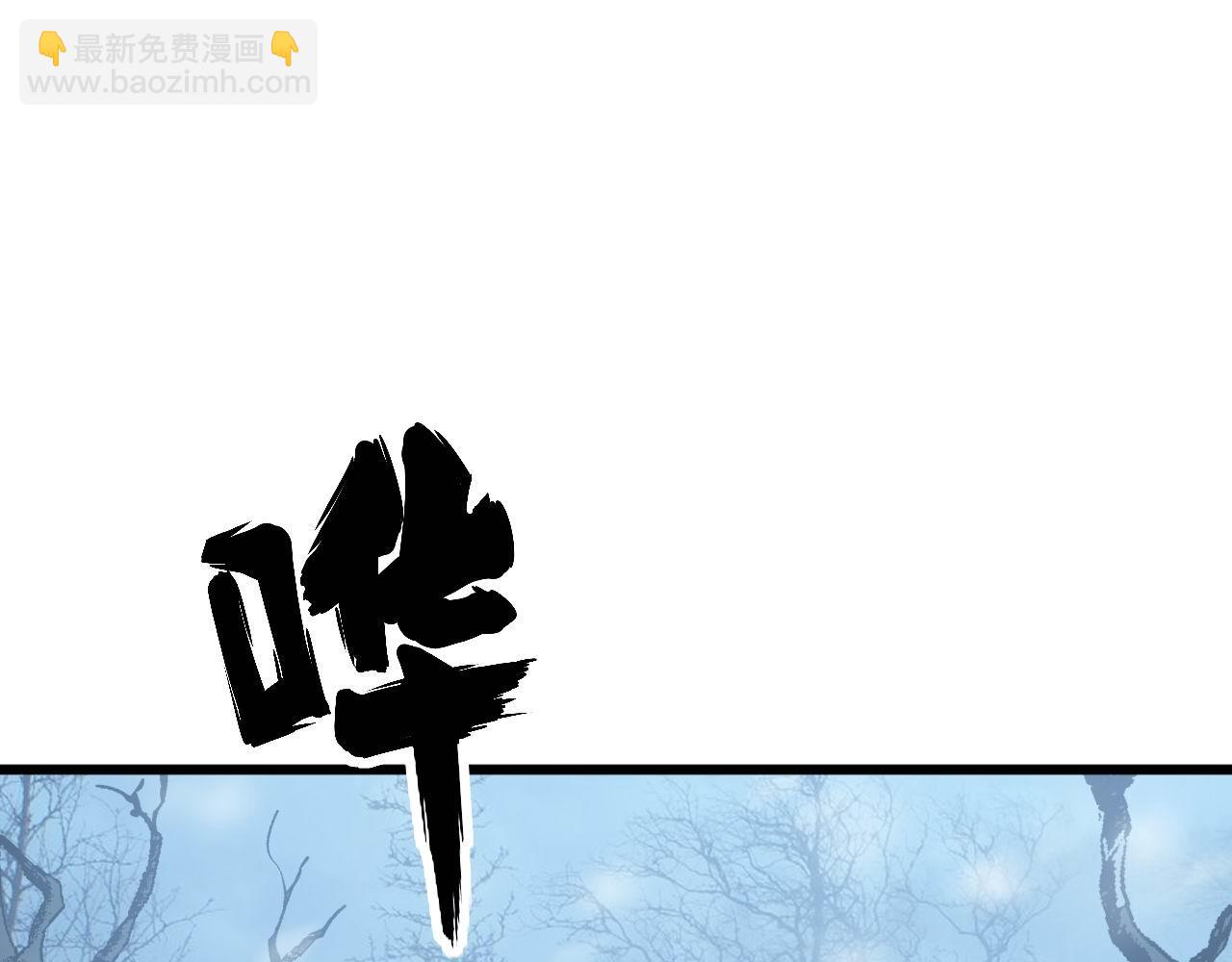 第294话 何为七窍102
