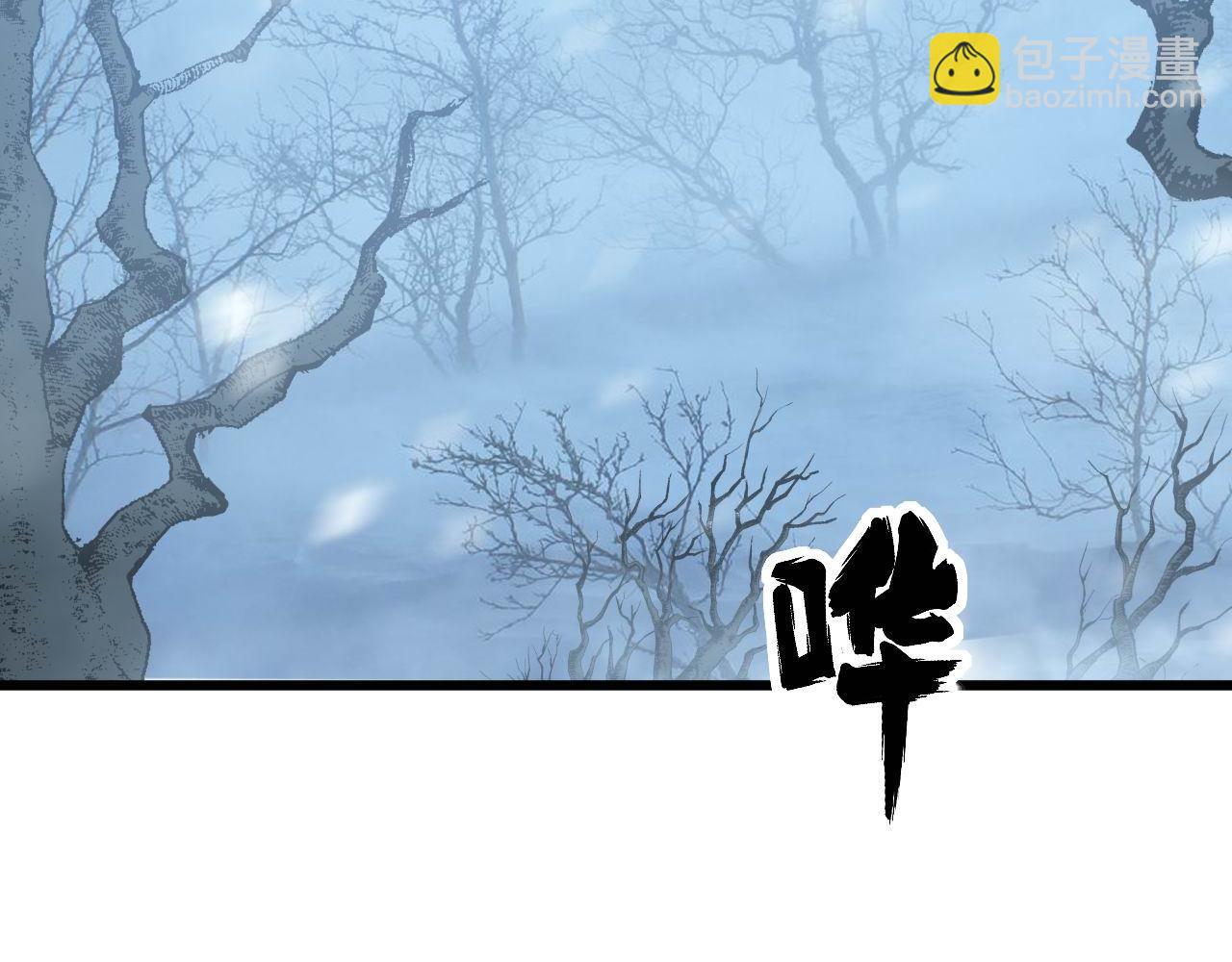 第294话 何为七窍103