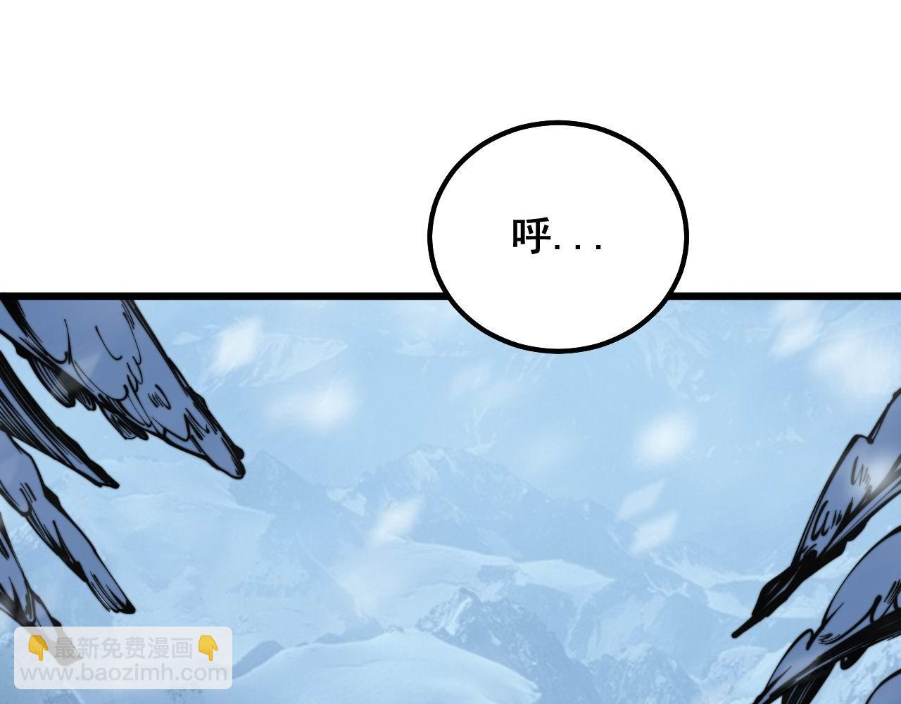 第294话 何为七窍108