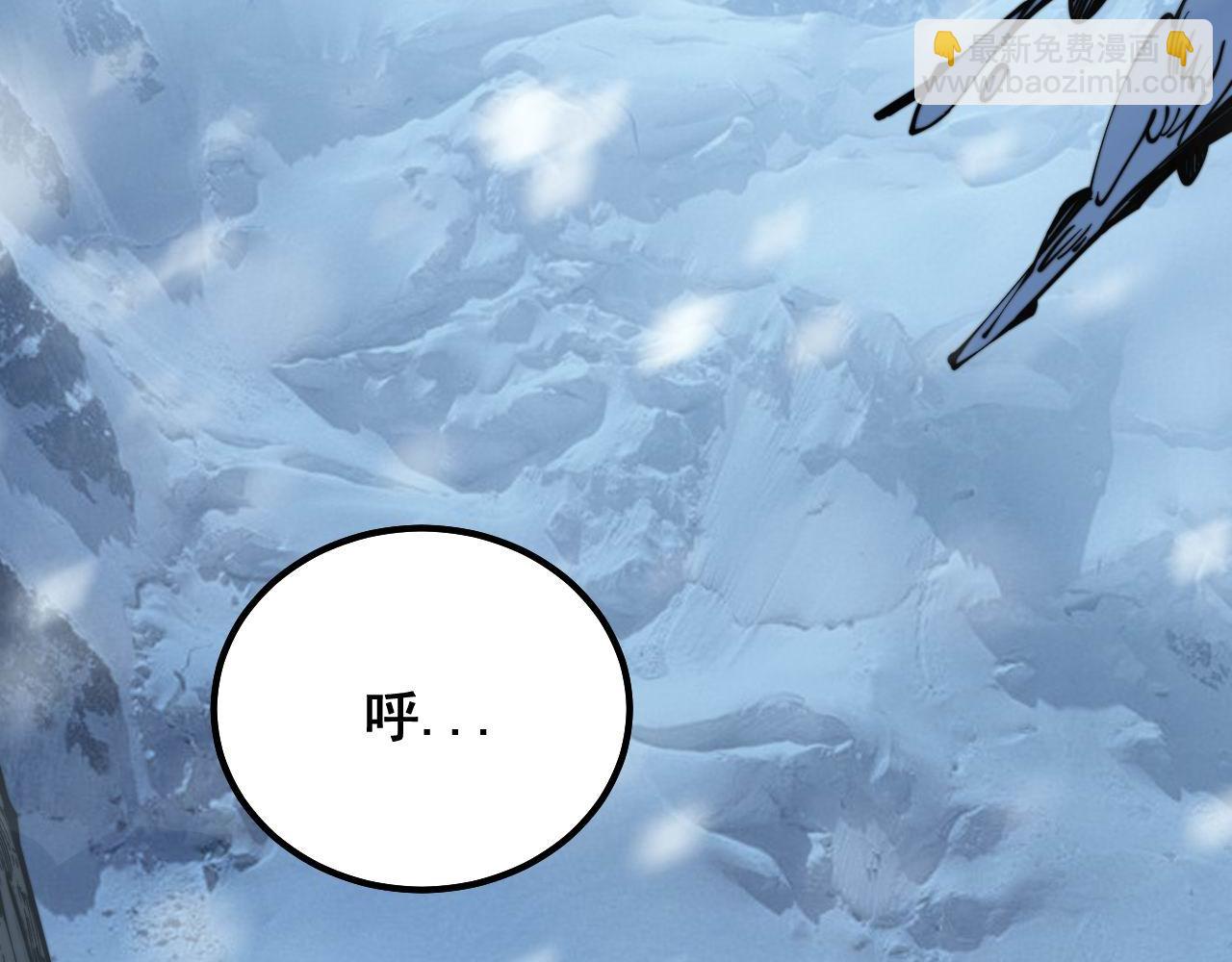 第294话 何为七窍109