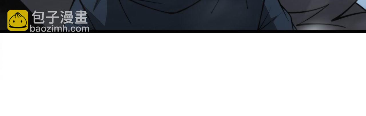 第294话 何为七窍115