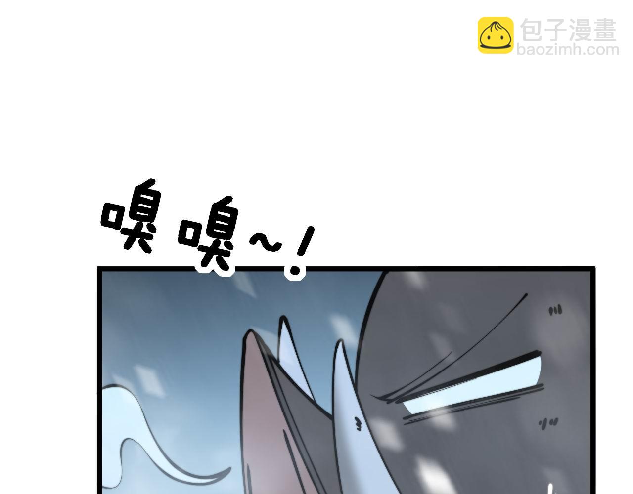 第294话 何为七窍116