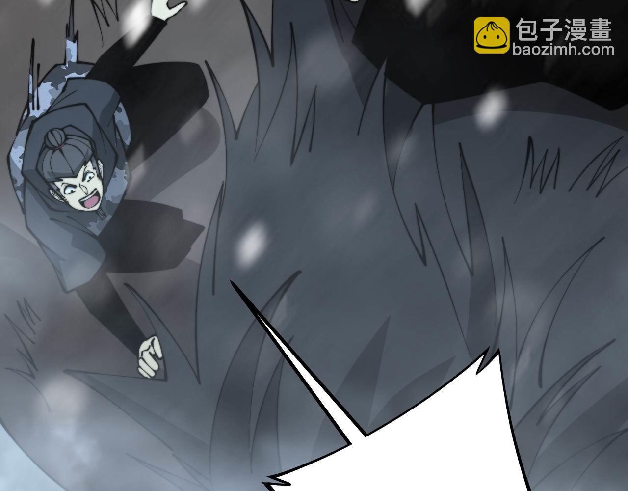 第294话 何为七窍118