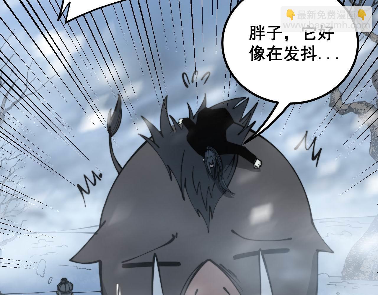 第294话 何为七窍120