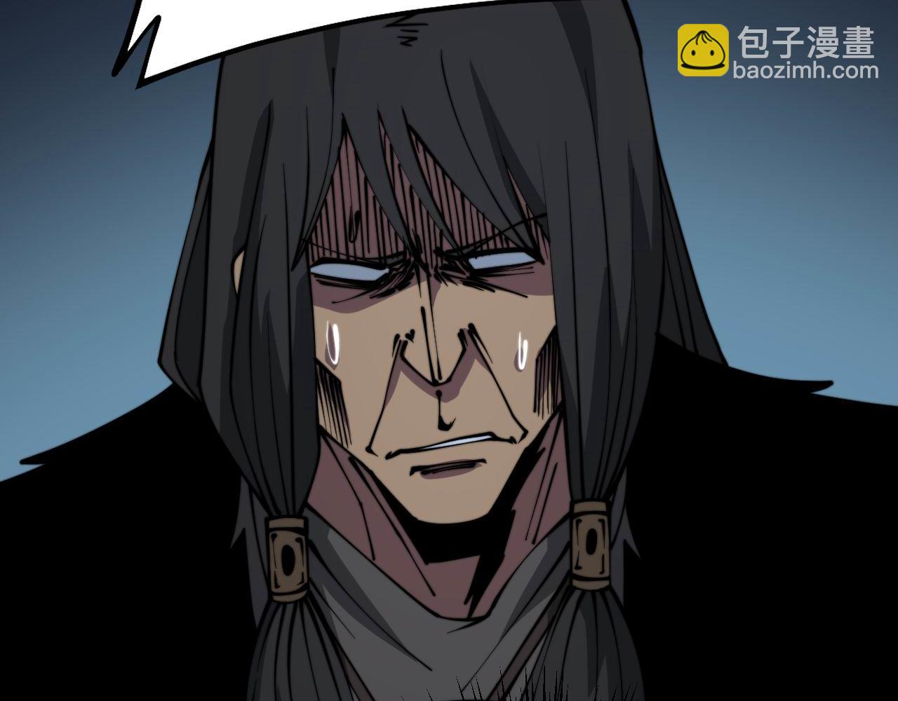 第294话 何为七窍42