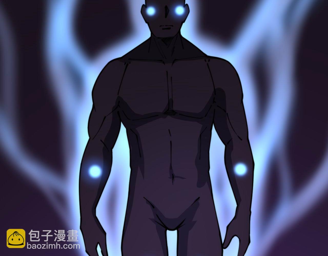 第294话 何为七窍46