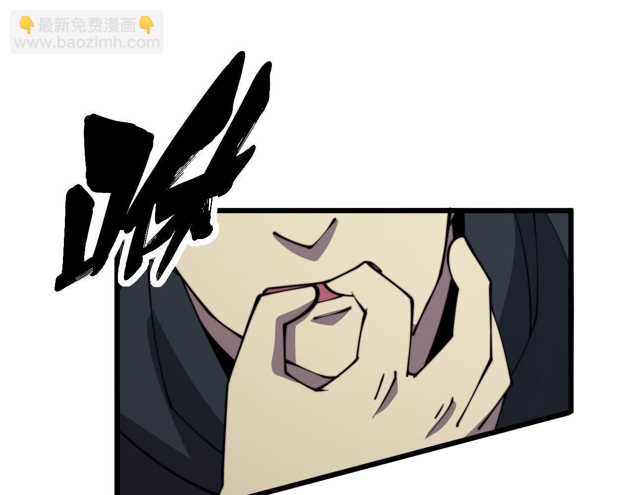 第294话 何为七窍72
