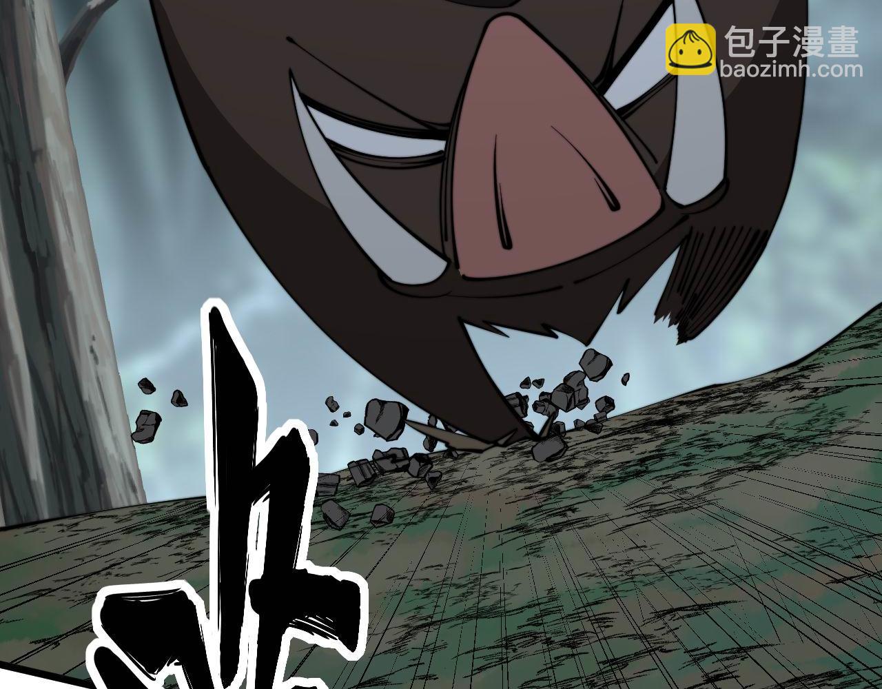 第294话 何为七窍75