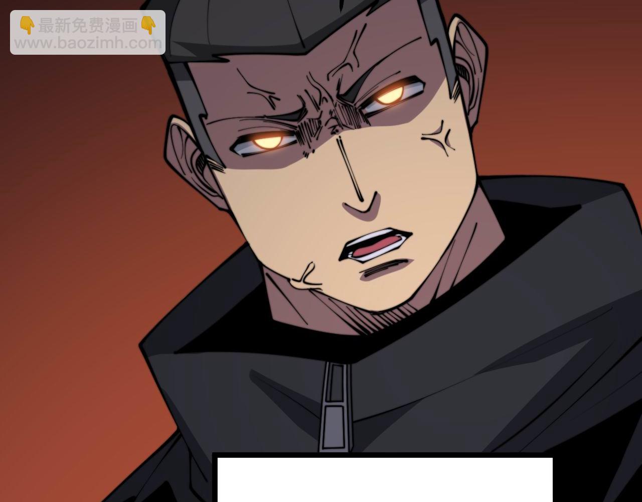 第294话 何为七窍81