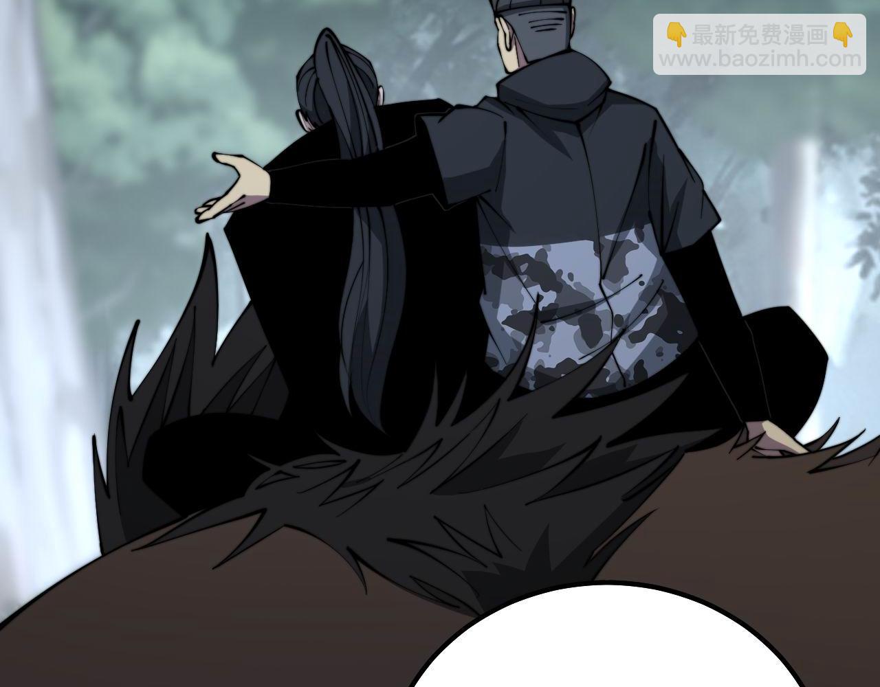 第294话 何为七窍86
