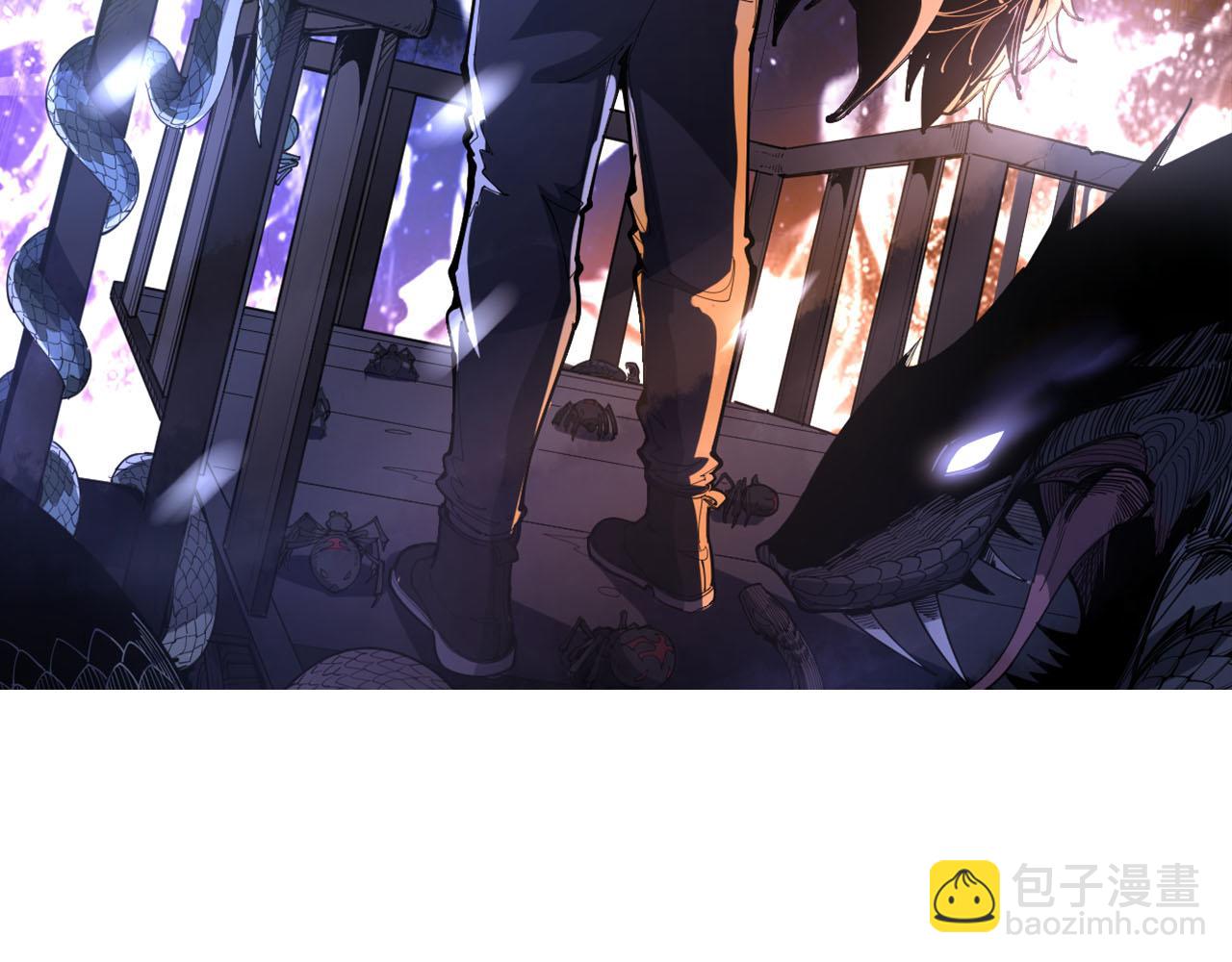 第296话 地头蛇？1