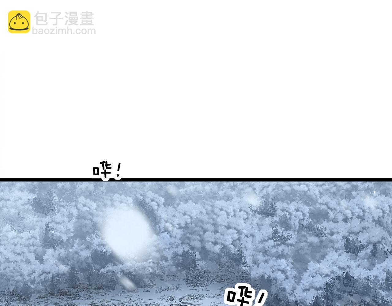 第296话 地头蛇？10
