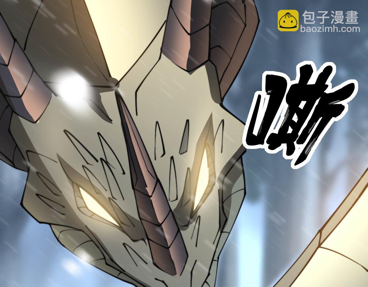 第296话 地头蛇？101
