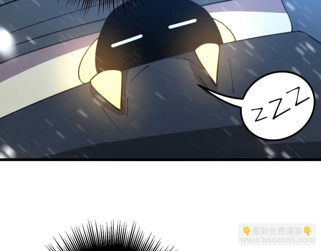 第296话 地头蛇？109