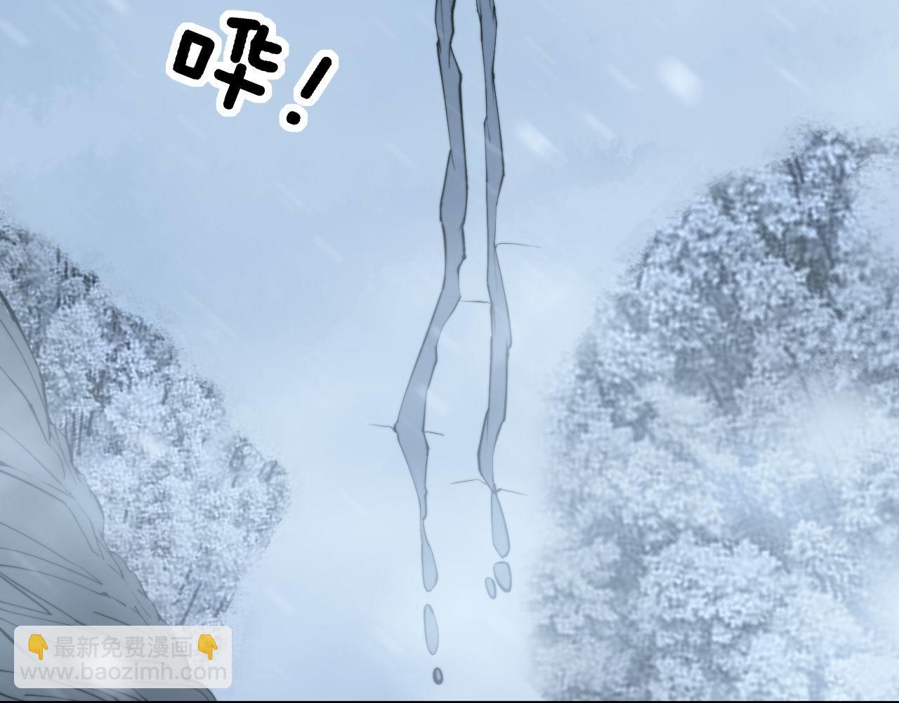第296话 地头蛇？12
