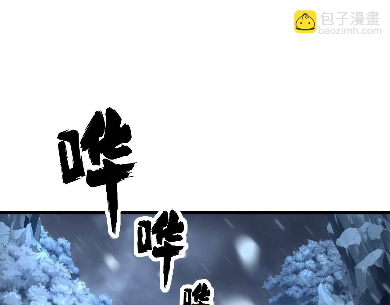 第296话 地头蛇？14
