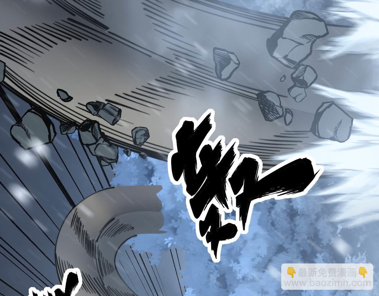 第296话 地头蛇？30