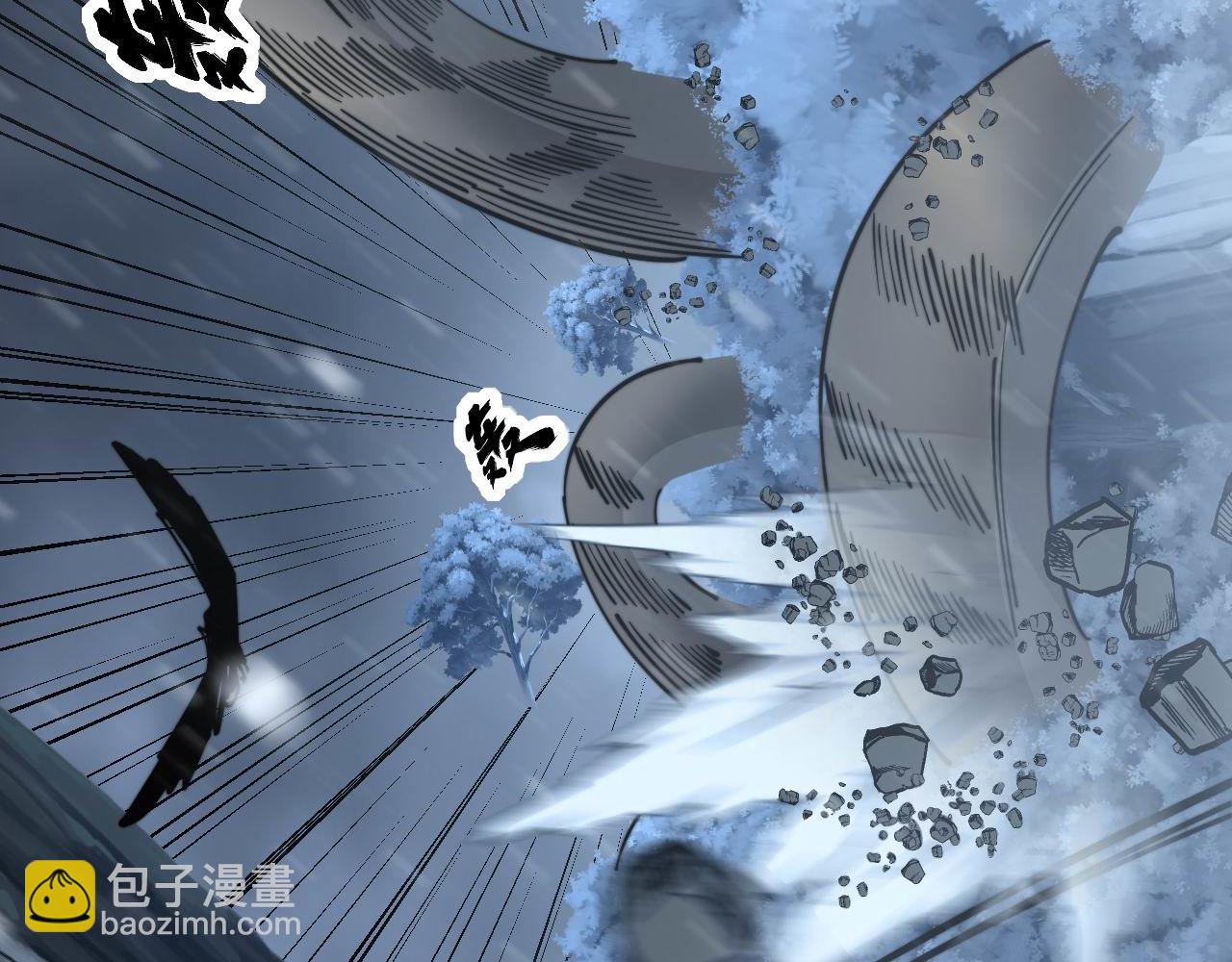 第296话 地头蛇？31