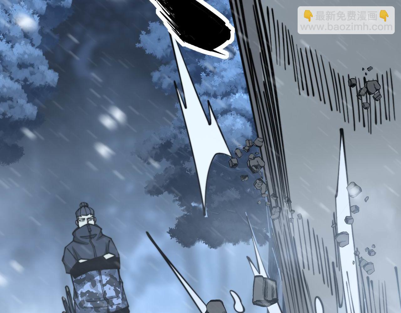 第296话 地头蛇？33