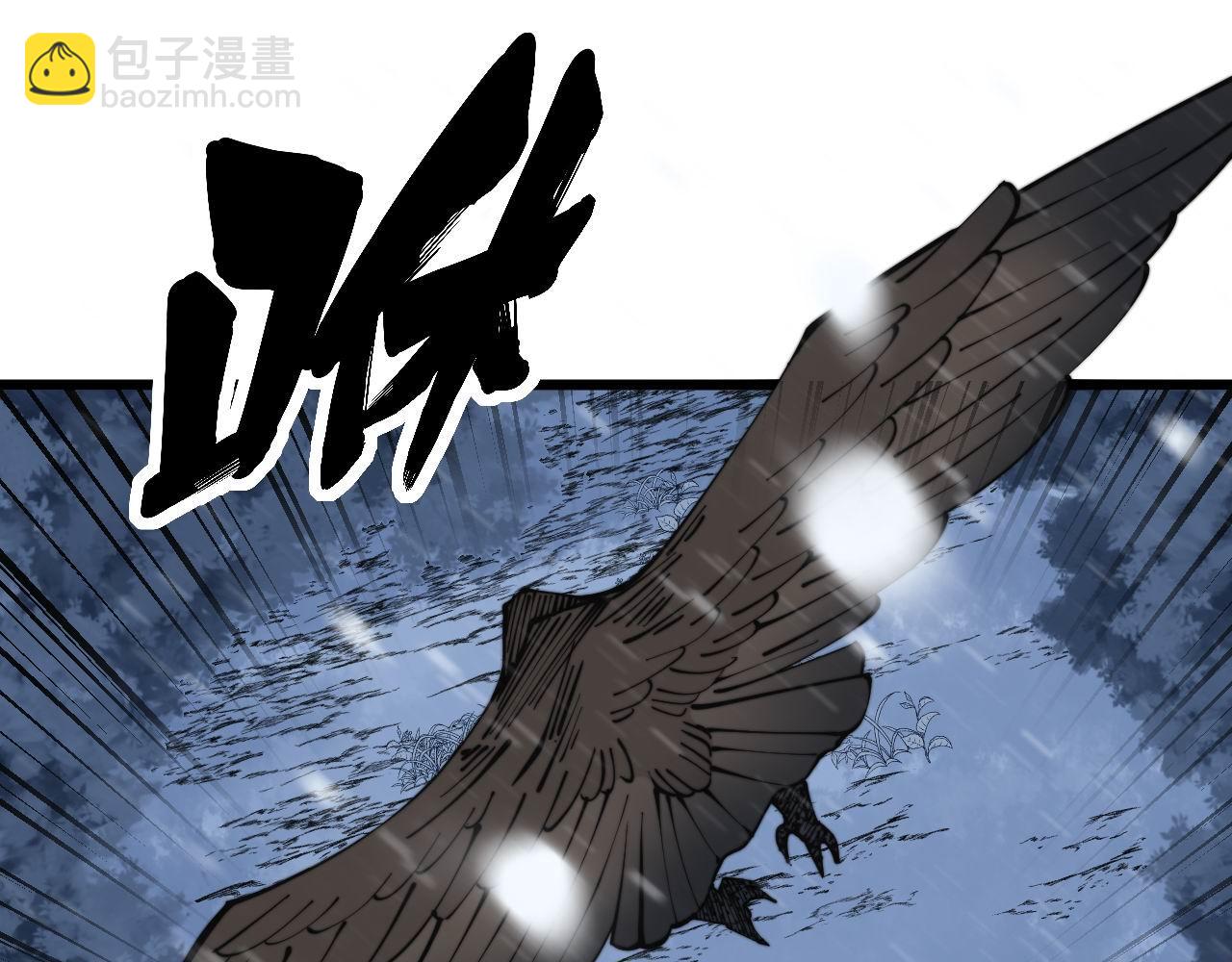 第296话 地头蛇？41