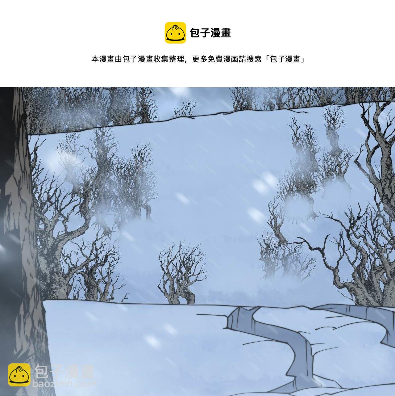 第296话 地头蛇？5