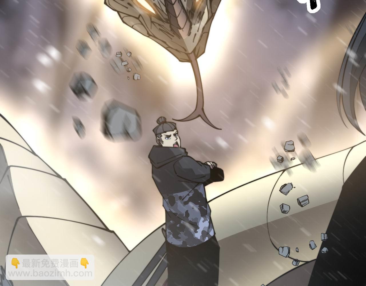 第296话 地头蛇？51