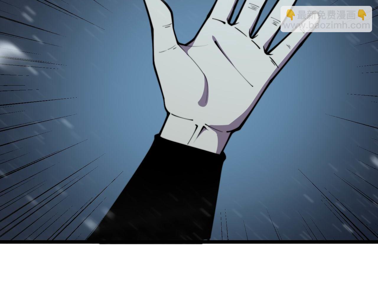 第296话 地头蛇？54