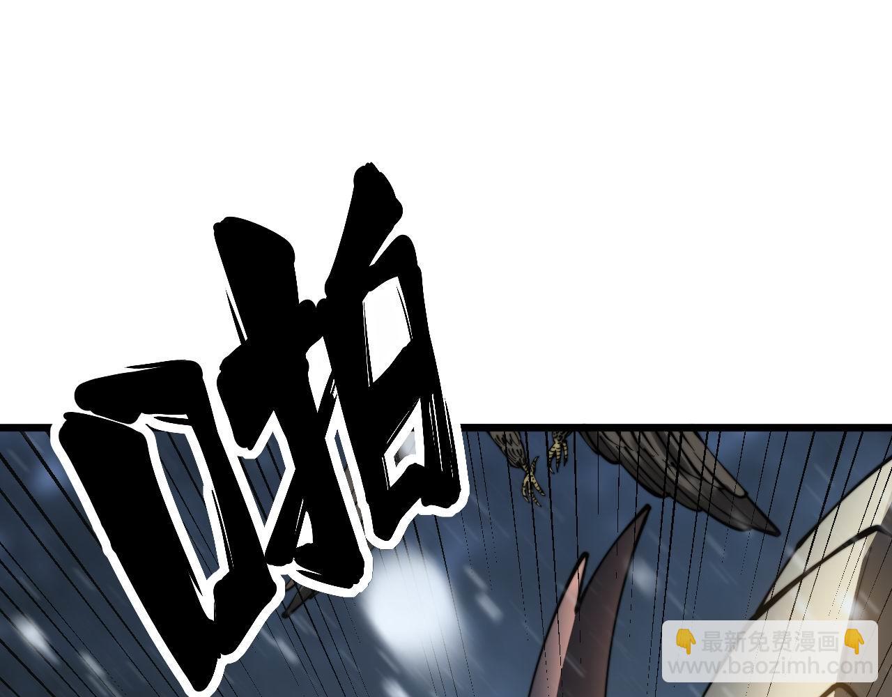 第296话 地头蛇？55