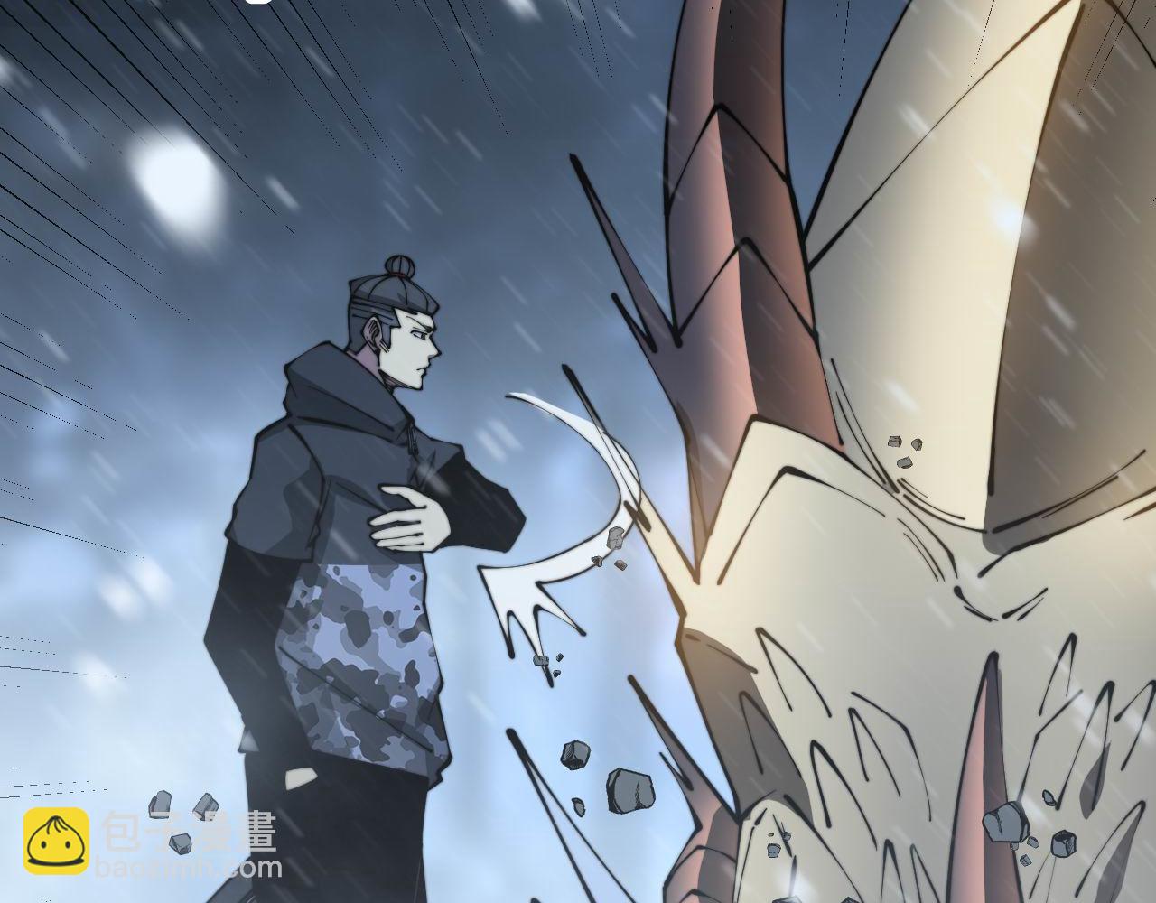 第296话 地头蛇？56
