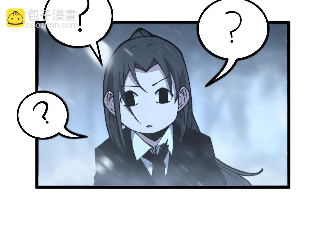 第296话 地头蛇？58