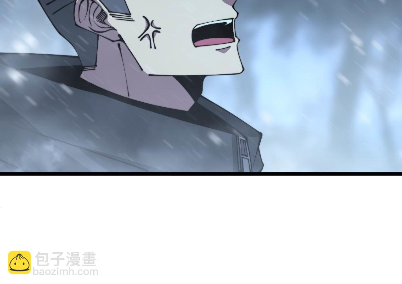 第296话 地头蛇？60