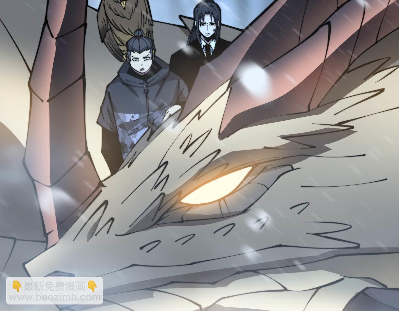 第296话 地头蛇？67