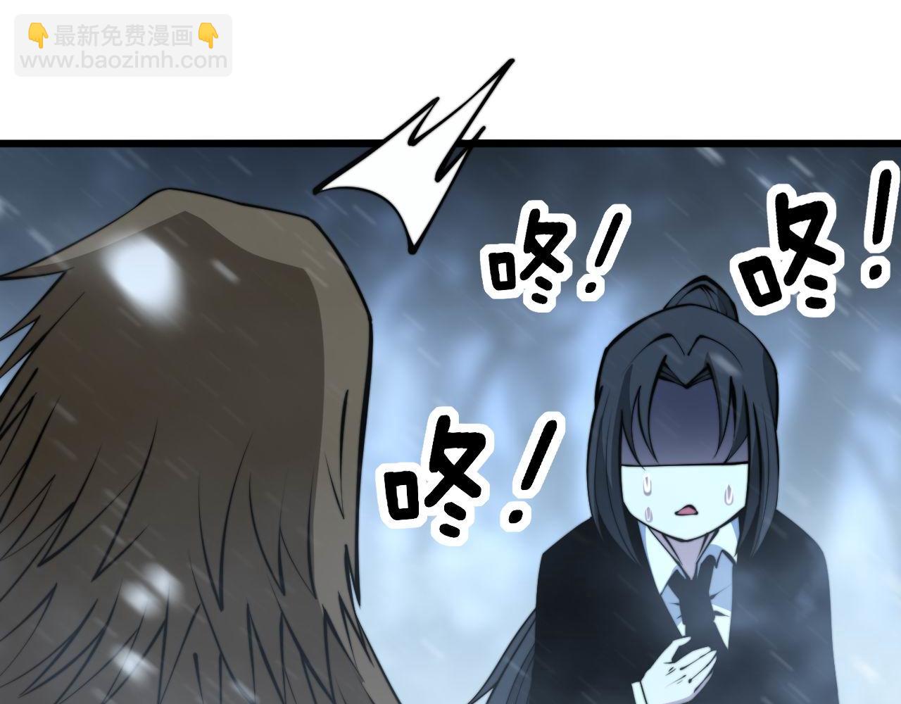第296话 地头蛇？72